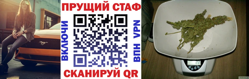 Магазины продажи наркотиков Духовщина Кокаин Меф А ПВП МЕТАМФЕТАМИН Канабис