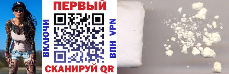 Амфетамин 97%  что такое   Духовщина 
