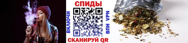 Бутират 99% Духовщина