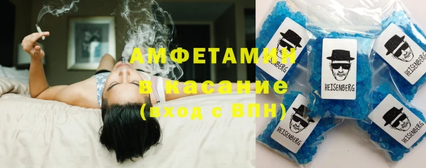 наркотики Алзамай