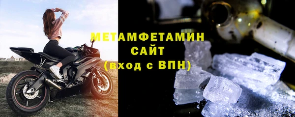 наркотики Алзамай
