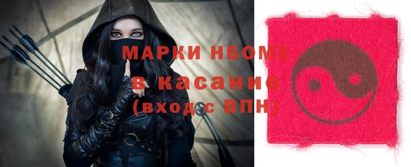 наркотики Алзамай