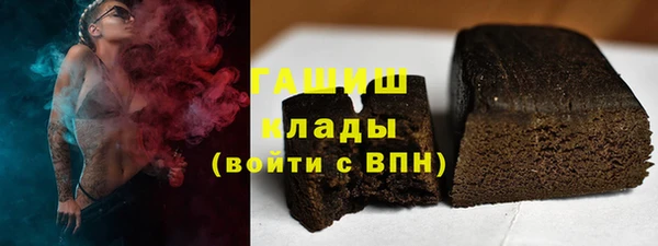 эйфоретик Абдулино