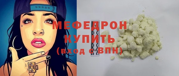 кокаин колумбия Инсар