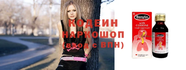 меф VHQ Алексин