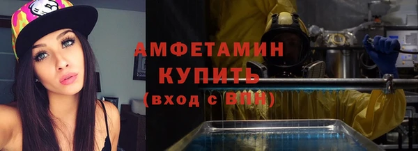дживик Алексеевка