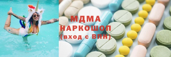 дживик Алексеевка