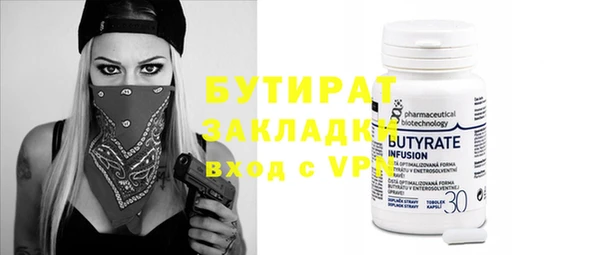 MDMA Premium VHQ Инта