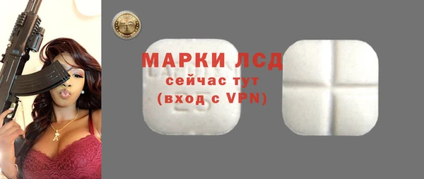 дживик Алексеевка