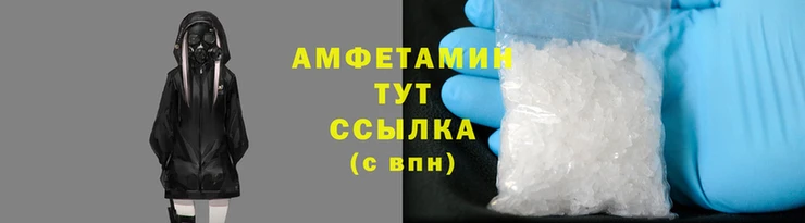 марихуана Елабуга