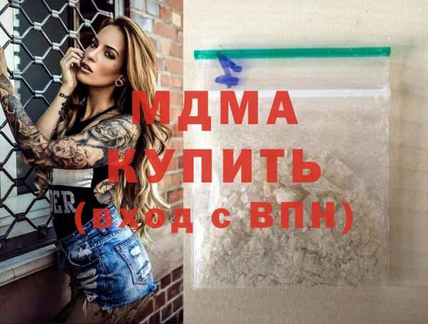 дживик Алексеевка