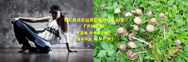 наркотики Алзамай