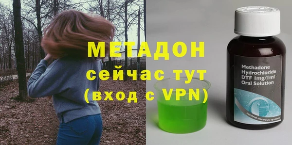 кокаин колумбия Инсар