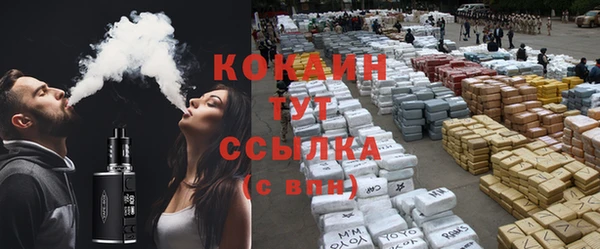 MDMA Premium VHQ Инта