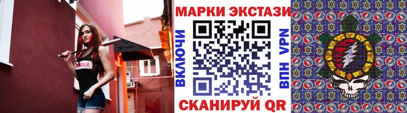 KRAKEN зеркало магазин продажи Духовщина Марки 25I-NBOMe 1,5мг