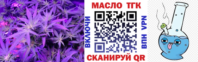 кракен tor  darknet клад  Дистиллят ТГК Wax  дарнет шоп  Духовщина 