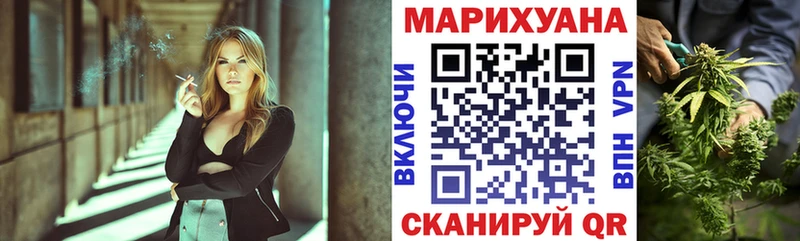 Марихуана ГИДРОПОН Духовщина